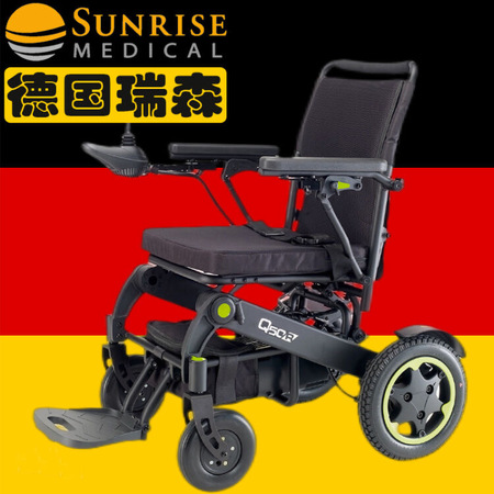 德國瑞森Q50R電動輪椅車老年人殘疾人家用折疊輕便老人智能助行器代步自動車日本松下鋰電池續航100里
