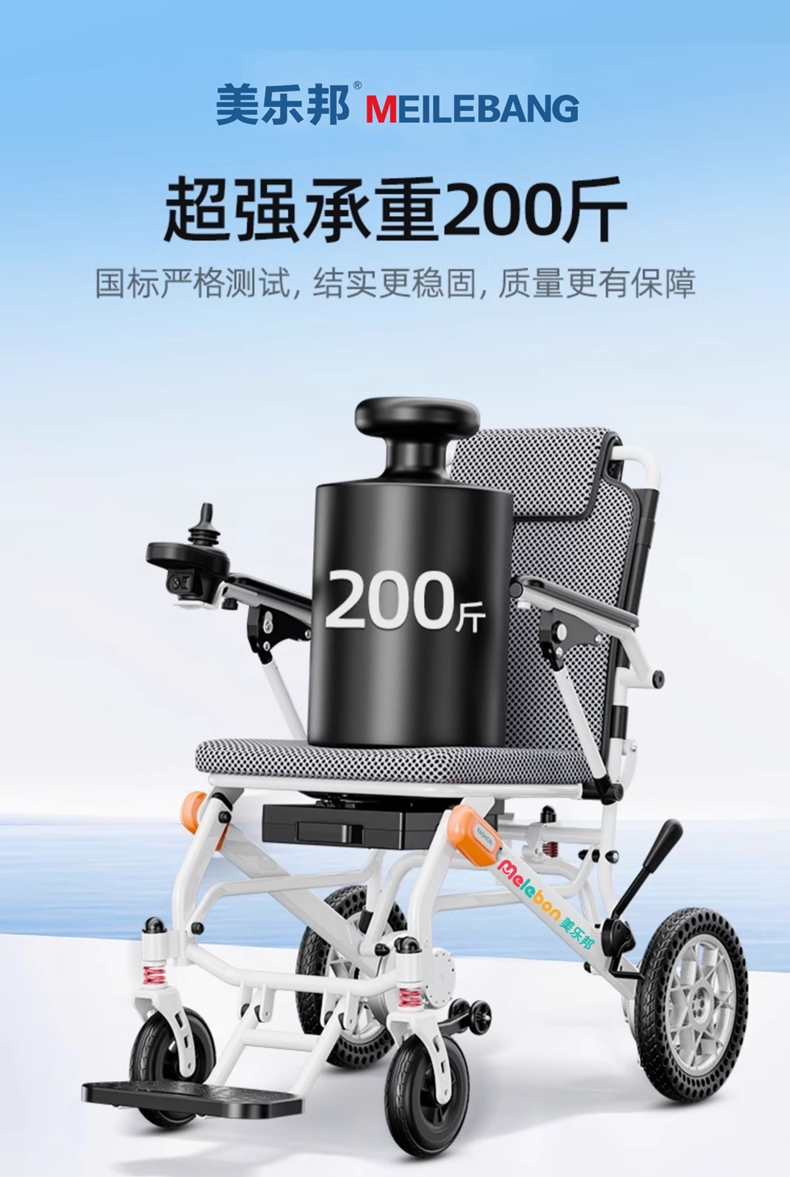 013_conew1.jpg