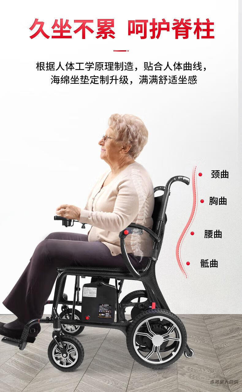 詳情-13.jpg