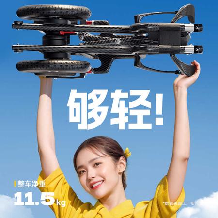 美樂(lè)邦碳纖維電動(dòng)輪椅S600-9無(wú)刷電機(jī)老人專(zhuān)用電動(dòng)輪椅